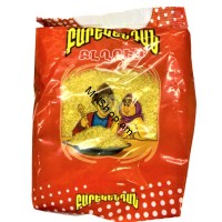 Բլղուր 0.5կգ «Բարեկենդան»