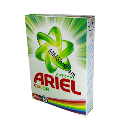 Լվացքի փոշի ավտոմատ գունավոր Ariel 450g #