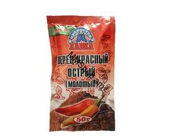 Կարմիր աղացած պղպեղ  կծու 50գ «Լավկա» #