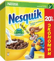 Nesquiq Շարիկ Պաչկա Մեծ 500գ