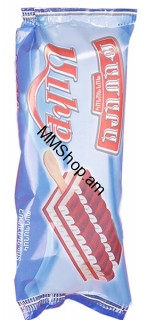 Ալիք 50գ «Թամարա»