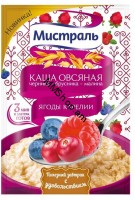 Վարսակի շիլա  «Мистраль» 40գ