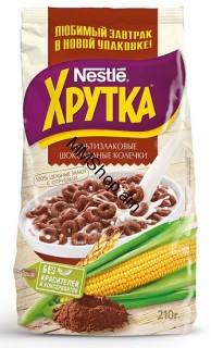 Շոկոլադե  Խրթխրթան օղակներ 210գ Nestle