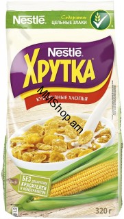 Խրթխրթան փաթիլներ 320գ Nestle