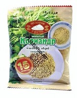 Համեմի սերմ  Զալատոե տեստո 15գ