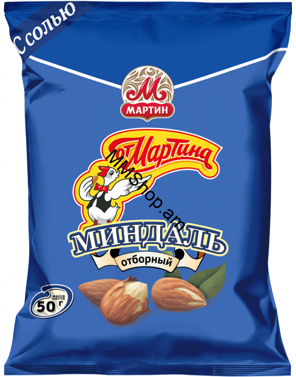 Նուշ աղի 50գ «ОТ Мартин»