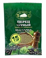  Սև պղպեղ աղացած  <<Золотое Тесто>>15գ