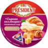 Սերուցքային հալած պանիր  <<PRESIDENT>>140գ 