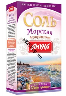 Ծովային աղ յոդացված 200գ #
