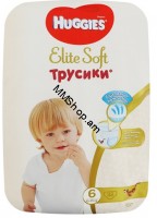 Տակդիր HUGGIES Elit Soft 6հ