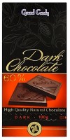 Շոկոլադե սալիկ Դարկ շոկոլադ Գ/Ք 60% #