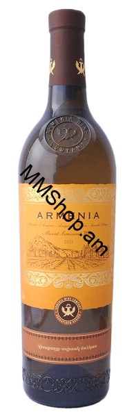 Արմենիա Գինի Սպիտակ մուսկատ Կիսաքաղցր 750մլ