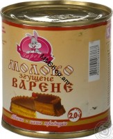 Եփած խտացրած կաթ 370գ «Заречье» 
