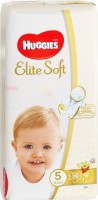 Տակդիր HUGGIES Elit Soft 5հ