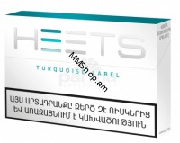 Տաքացվող ծխախոտի գլանակներ << HEETS  TURQUOISE SELECTION>>