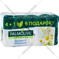 Օճառ palmolive երիցուկ  4+1 #