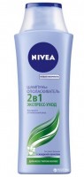 Շամպույն Nivea 2-ը 1 ում 250ml