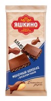 Շոկոլադ կաթնային կրեկերի կտորներով   «Յաչկինո» 90գ