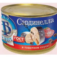 Պահածոյացված Սարդինա  տոմատի սոուսով 240գ #