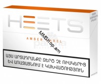 Տաքացվող ծխախոտի գլանակներ << HEETS  AMBER SELECTION>>