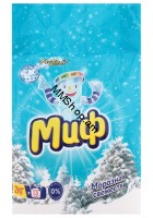 Լվացքի փոշի Միֆ սպիտակ 3*1 2կգ