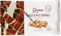 « Գռոնա» Լազանուշկի թխվածքաբլիթ #