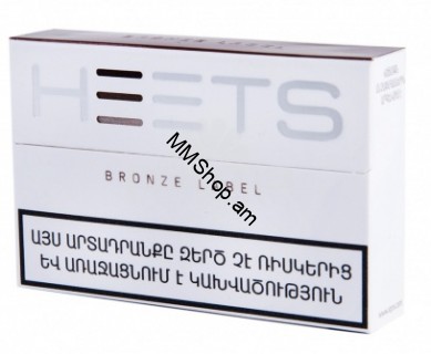 Տաքացվող ծխախոտի գլանակներ << HEETS  BRONZE SELECTION>>
