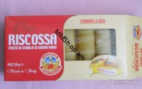 Մակարոն լցոնով  250գ «RISCOSSA» 