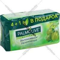 Օճառ palmolive զեյթուն և կաթ  4+1 #