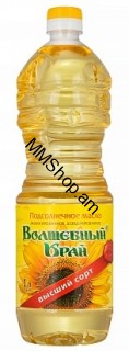 Ձեթ Վոլշեբնի կրայ 1լ