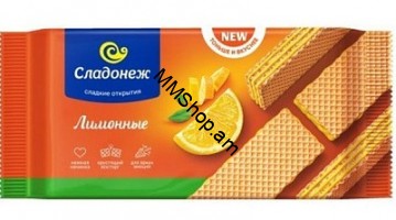 Վաֆլի լիմոնի համով «Сладонеж» 170գ