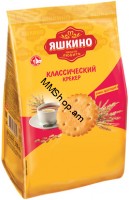 Կրեկեր Դասական 350գ «Յաշկինո» 