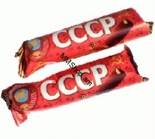 CCCP 60գ «Թամարա»