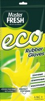 Տնտեսական ռետինե ձեռնոցներ Eco