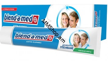 Ատամի մածուկ Blend-A-Med անանուխի թարմությամբ 100գ