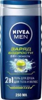 Լոգանքի գել Nivea Men «Թարմեցնող մենթոլ» 80834 250ml 
