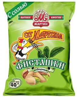 Բոված պիստակ «ОТ Мартин» 40գ