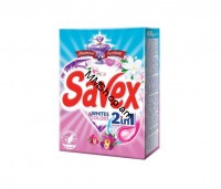 Լվացքի փոշի ձեռքի 2*1 Savex 400գ