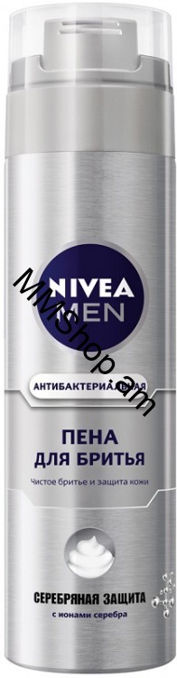 Սափրվելու փրփուր Արծաթե պաշտպանություն 81371 «Nivea Men» 200ml