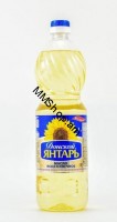 Ձեթ Յանտար 1լ