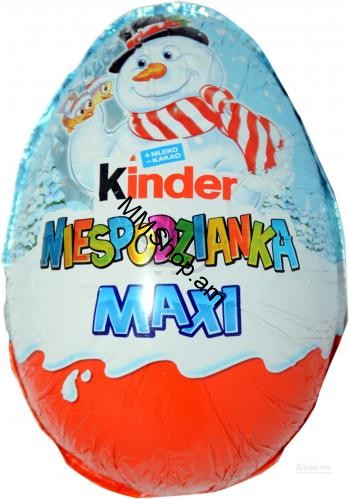 Շոկոլադե ձվիկ Kinder սյուրպրիզ 100գ #