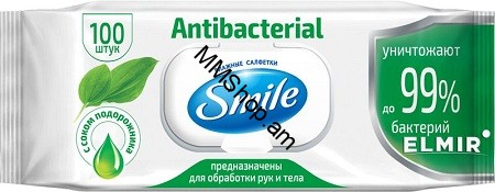 Թաց Անձեռոցիկ կափարիչով 100հ Antibacterial «Smile baby» 