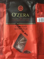 Շոկոլադե սալիկ OZERA դառը գ