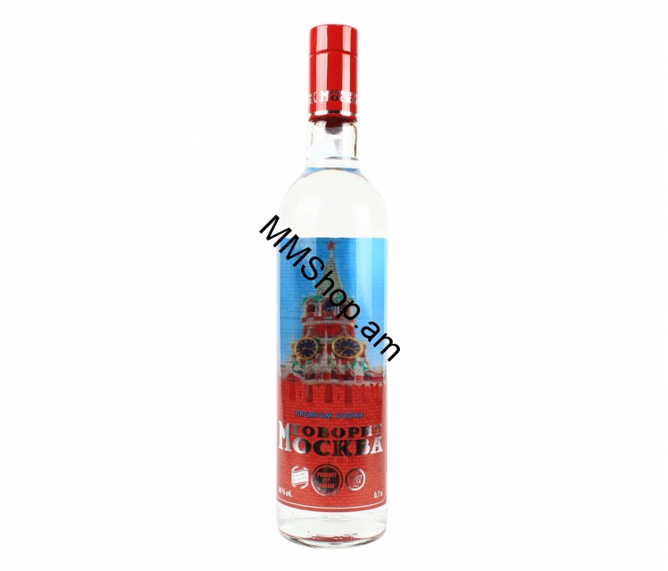Օղի Մոսկվա Գովորիտ փոքր 0.5լ #