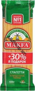 Սպագետի  «MAKFA» 650գ