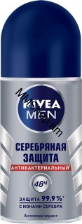 Հոտազերծիչ տղամարդու Արծաթե պաշտպանություն 83778 « Նիվեա»