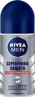 Հոտազերծիչ տղամարդու Արծաթե պաշտպանություն 83778 « Նիվեա»
