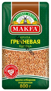 Հնդկաձավար «MAKFA» 800գ #