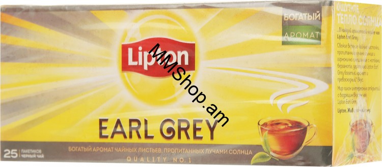 Թեյ Լիպտոն, 25 հատ