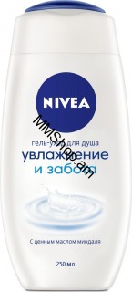 Լոգանքի կրեմ-գել «Նուրբ խոնավեցում»  80802 «NIVEA»